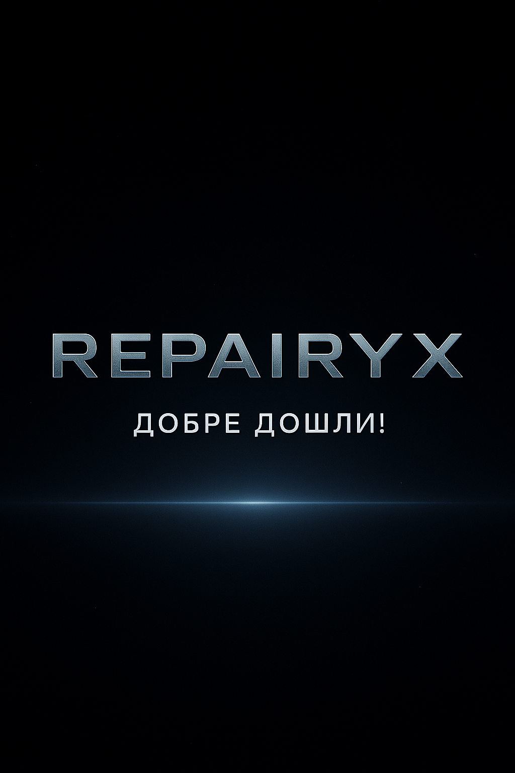 Réparation mobile pc